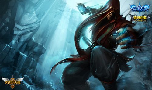 度制造者 度制造者