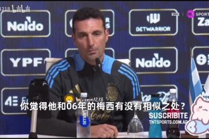 微小步伐