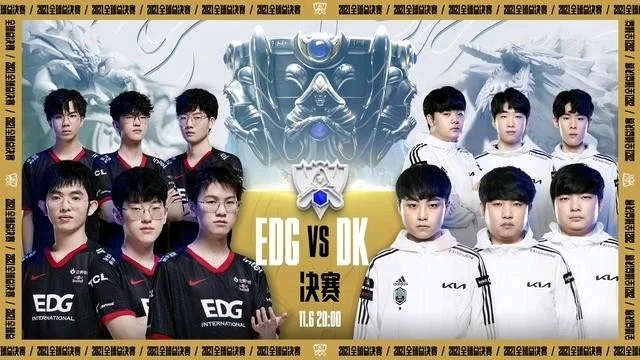 覆盖型后腰