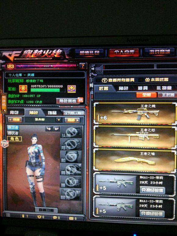 这套组合拳