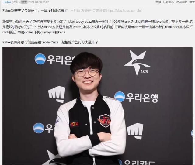 相较单纯比